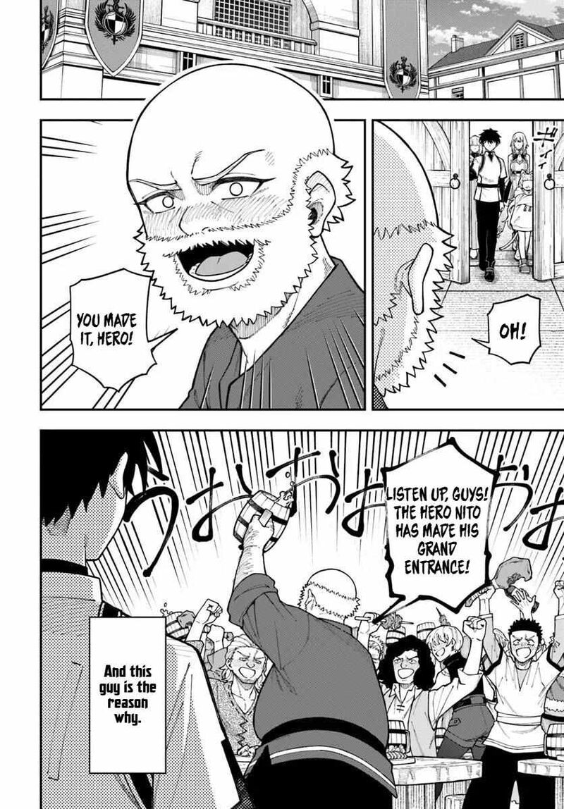 Nito No Taidana Isekai Shoukougun Saijaku Shoku Healer Nano Ni Saikyou Wa Cheat Desu Ka 41a 3