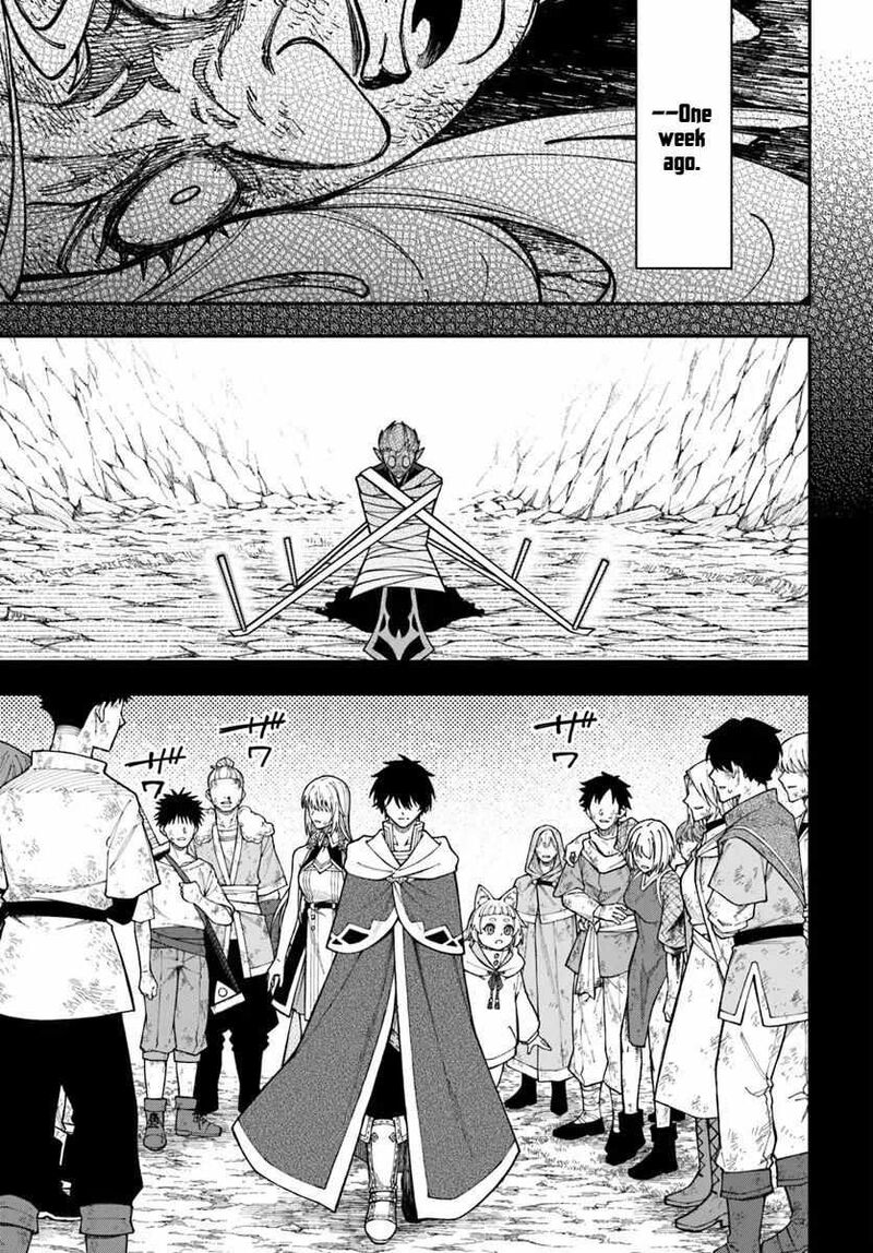 Nito No Taidana Isekai Shoukougun Saijaku Shoku Healer Nano Ni Saikyou Wa Cheat Desu Ka 41a 4