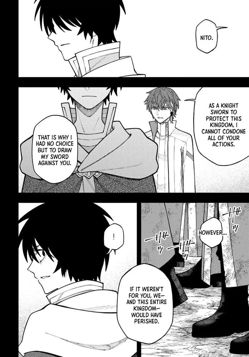 Nito No Taidana Isekai Shoukougun Saijaku Shoku Healer Nano Ni Saikyou Wa Cheat Desu Ka 41a 5