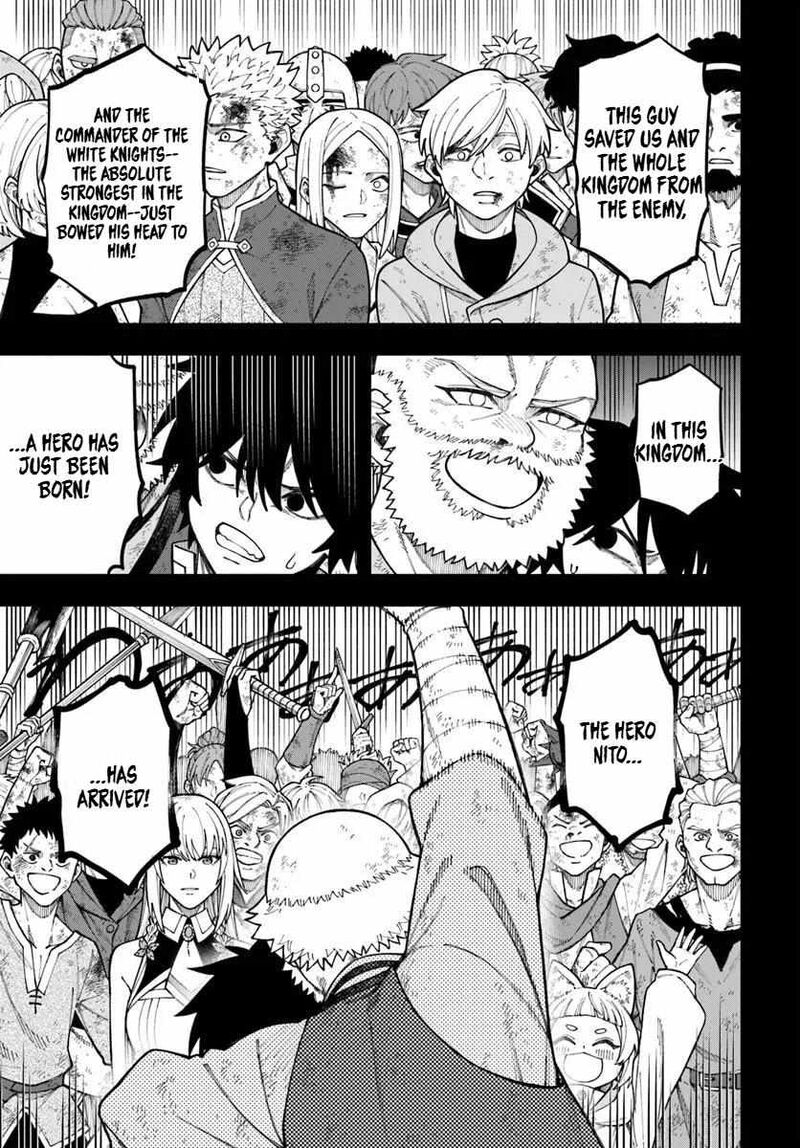 Nito No Taidana Isekai Shoukougun Saijaku Shoku Healer Nano Ni Saikyou Wa Cheat Desu Ka 41a 8