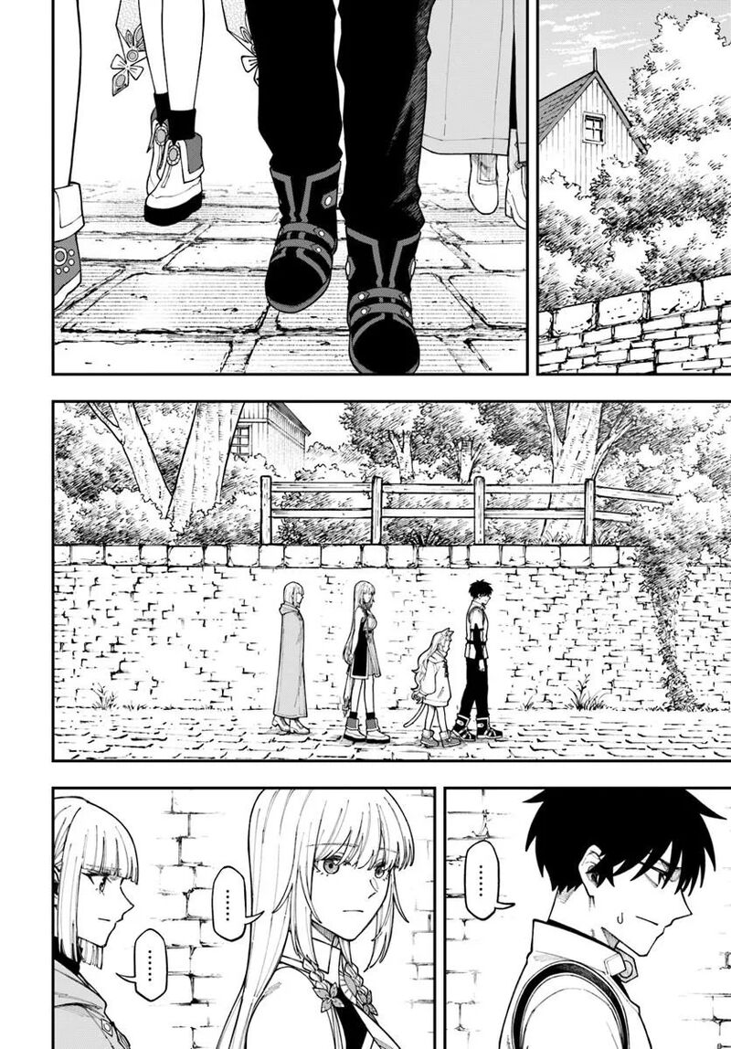 Nito No Taidana Isekai Shoukougun Saijaku Shoku Healer Nano Ni Saikyou Wa Cheat Desu Ka 42 3