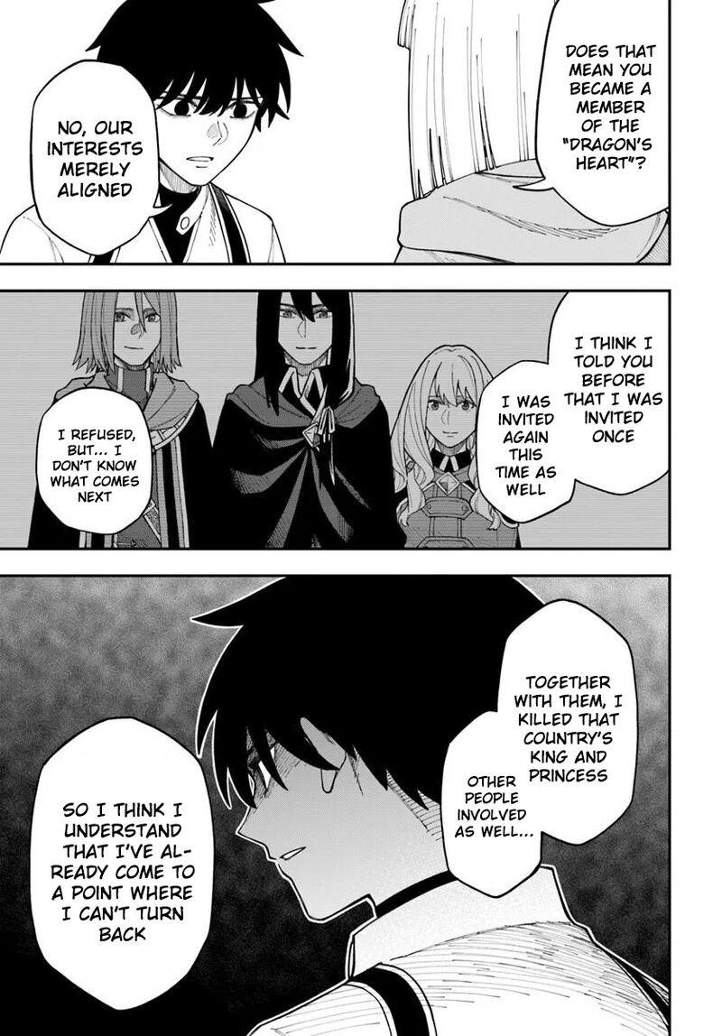 Nito No Taidana Isekai Shoukougun Saijaku Shoku Healer Nano Ni Saikyou Wa Cheat Desu Ka 42a 10