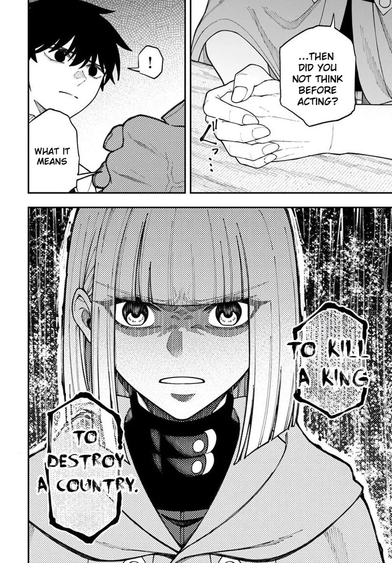 Nito No Taidana Isekai Shoukougun Saijaku Shoku Healer Nano Ni Saikyou Wa Cheat Desu Ka 42a 11