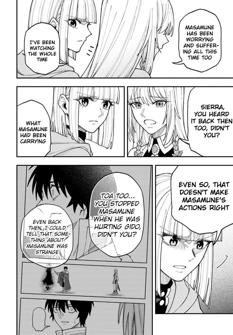 Nito No Taidana Isekai Shoukougun Saijaku Shoku Healer Nano Ni Saikyou Wa Cheat Desu Ka 42a 13