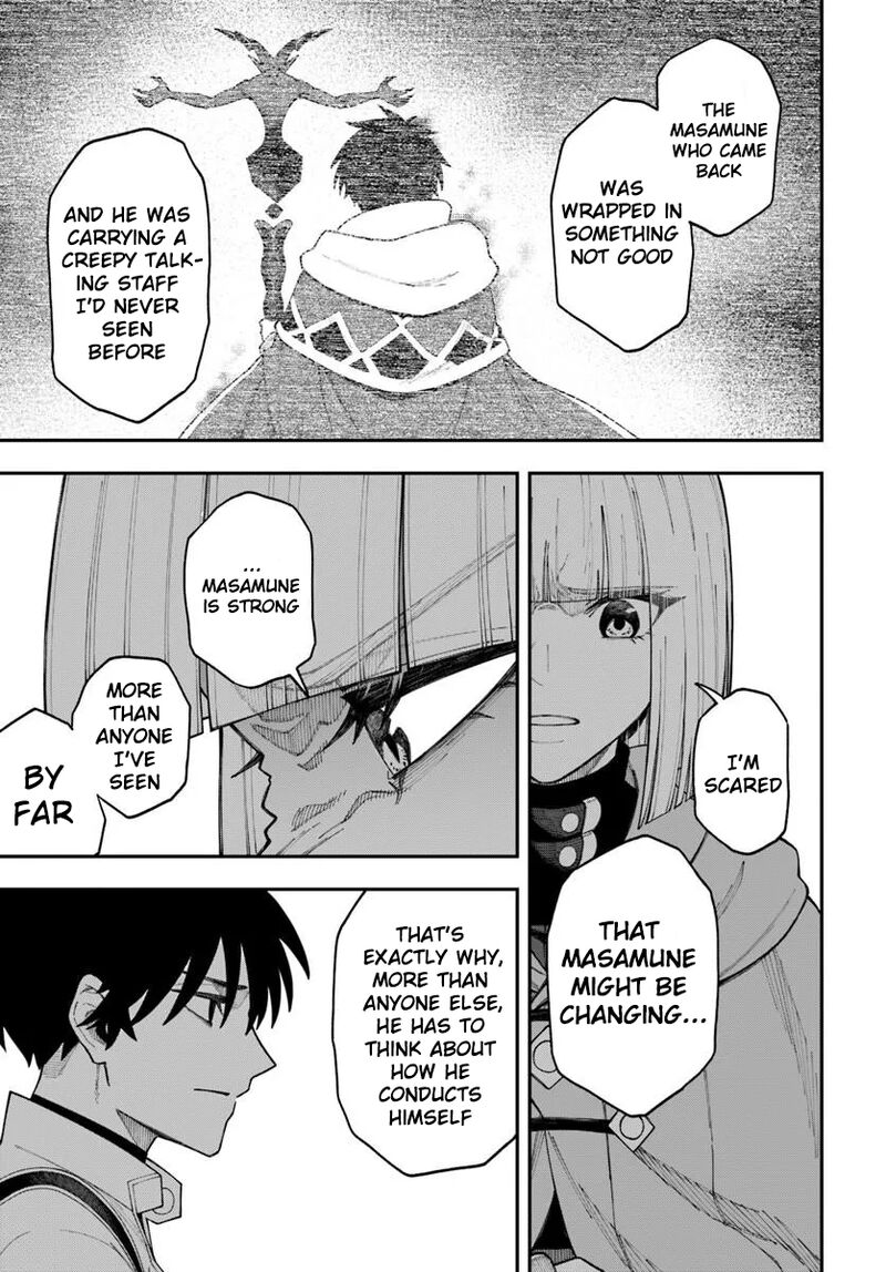Nito No Taidana Isekai Shoukougun Saijaku Shoku Healer Nano Ni Saikyou Wa Cheat Desu Ka 42a 14