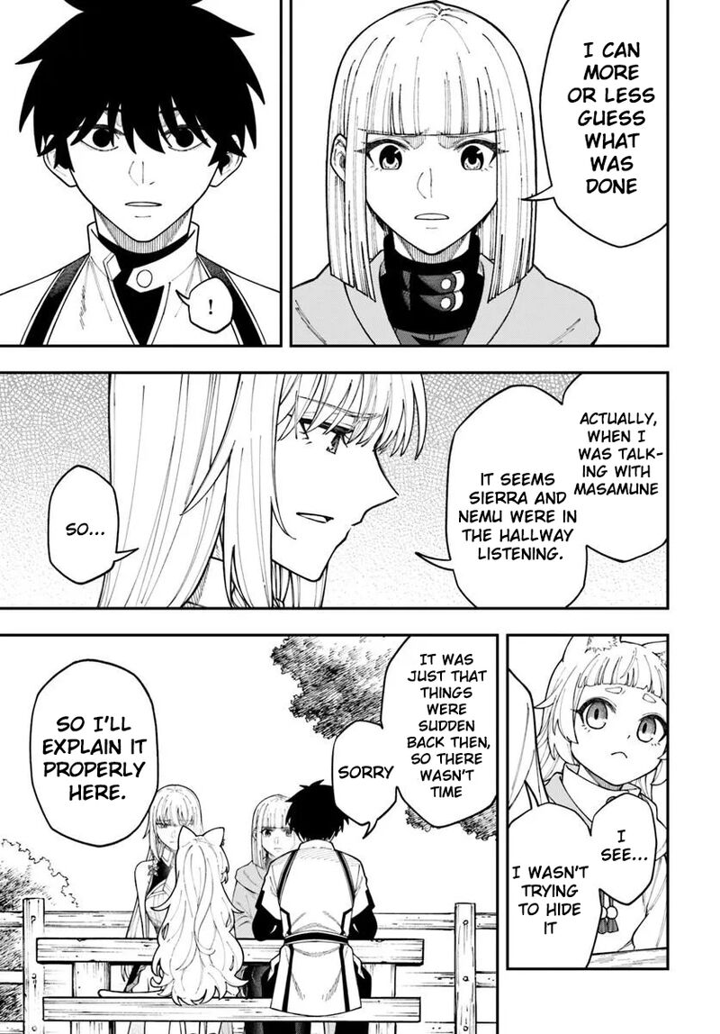 Nito No Taidana Isekai Shoukougun Saijaku Shoku Healer Nano Ni Saikyou Wa Cheat Desu Ka 42a 6