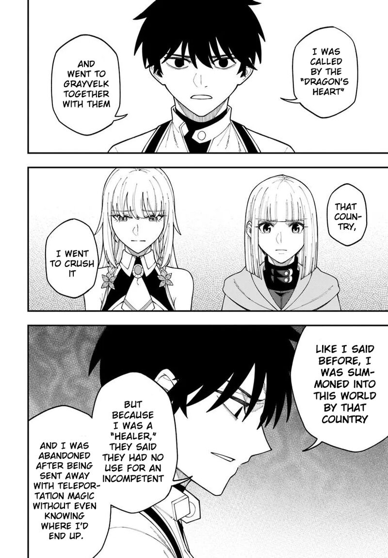 Nito No Taidana Isekai Shoukougun Saijaku Shoku Healer Nano Ni Saikyou Wa Cheat Desu Ka 42a 7