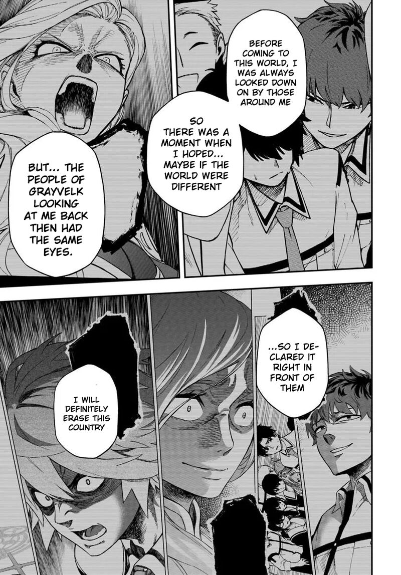 Nito No Taidana Isekai Shoukougun Saijaku Shoku Healer Nano Ni Saikyou Wa Cheat Desu Ka 42a 8