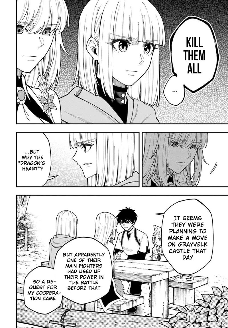 Nito No Taidana Isekai Shoukougun Saijaku Shoku Healer Nano Ni Saikyou Wa Cheat Desu Ka 42a 9