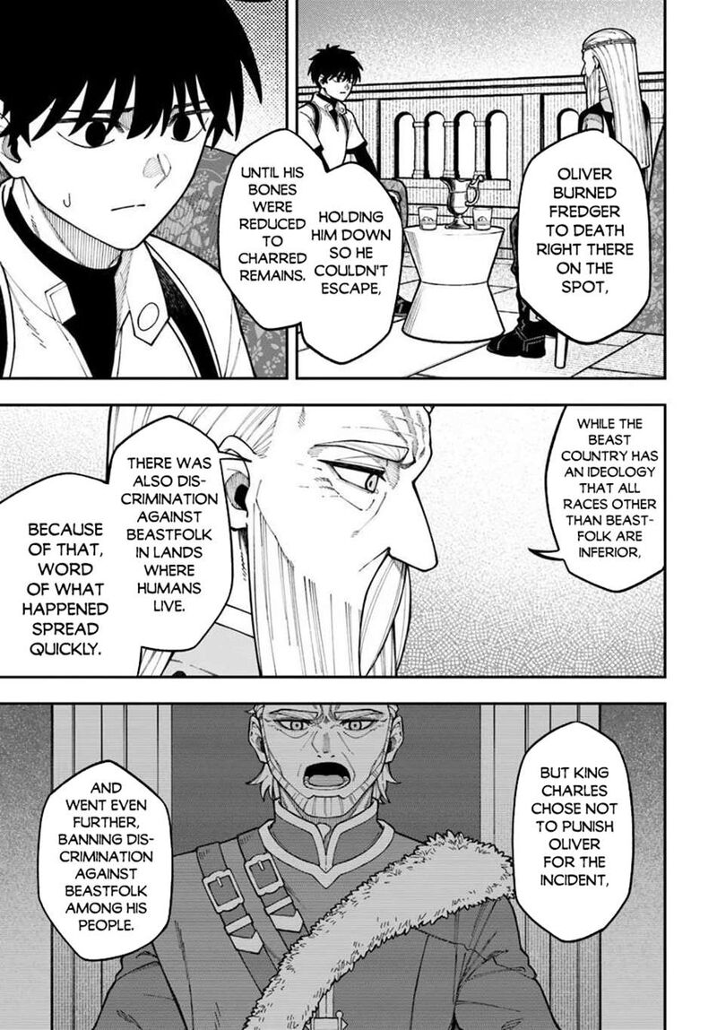 Nito No Taidana Isekai Shoukougun Saijaku Shoku Healer Nano Ni Saikyou Wa Cheat Desu Ka 43b 13