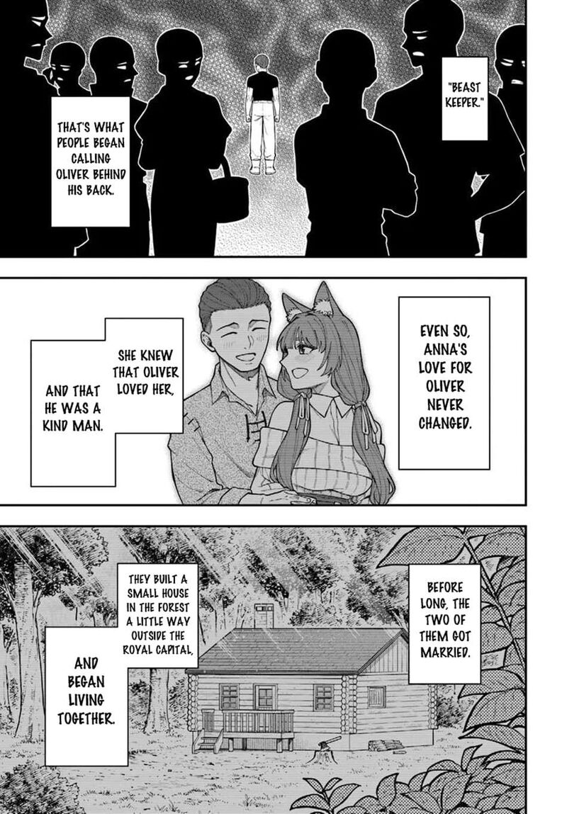 Nito No Taidana Isekai Shoukougun Saijaku Shoku Healer Nano Ni Saikyou Wa Cheat Desu Ka 43b 15