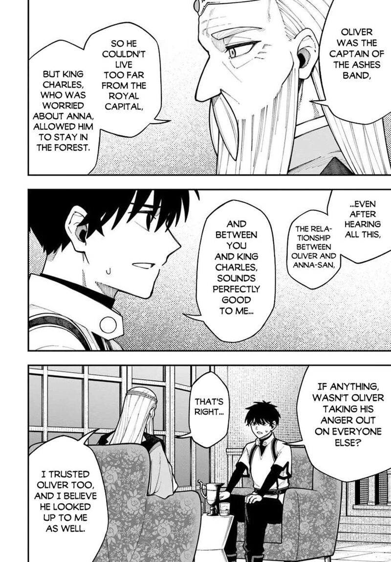 Nito No Taidana Isekai Shoukougun Saijaku Shoku Healer Nano Ni Saikyou Wa Cheat Desu Ka 43b 16