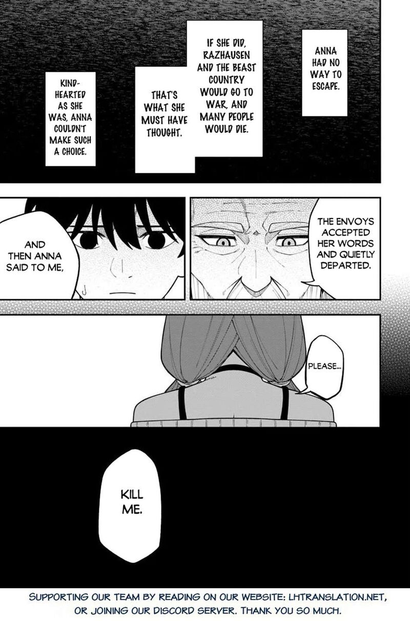 Nito No Taidana Isekai Shoukougun Saijaku Shoku Healer Nano Ni Saikyou Wa Cheat Desu Ka 43b 23