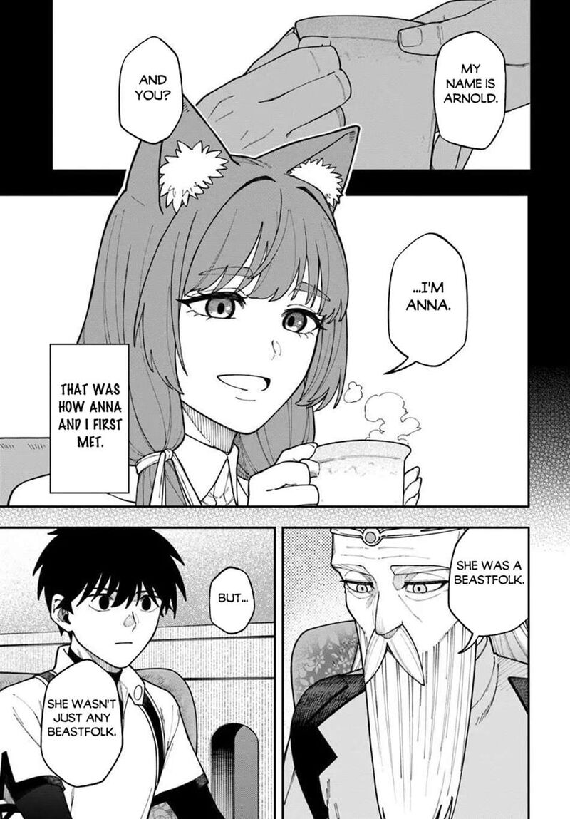 Nito No Taidana Isekai Shoukougun Saijaku Shoku Healer Nano Ni Saikyou Wa Cheat Desu Ka 43b 3