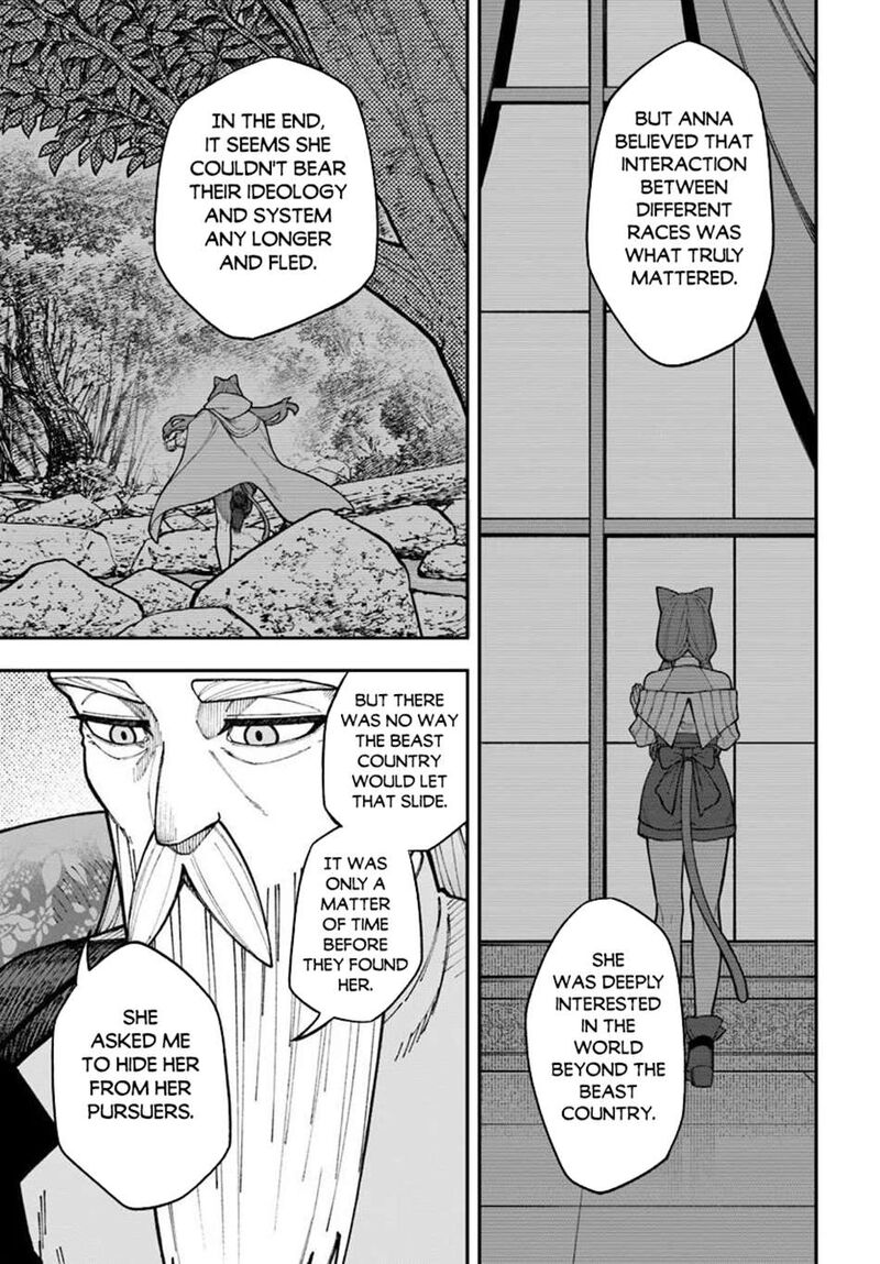 Nito No Taidana Isekai Shoukougun Saijaku Shoku Healer Nano Ni Saikyou Wa Cheat Desu Ka 43b 5
