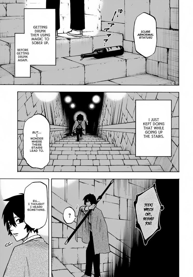 Nito No Taidana Isekai Shoukougun Saijaku Shoku Healer Nano Ni Saikyou Wa Cheat Desu Ka 4a 1