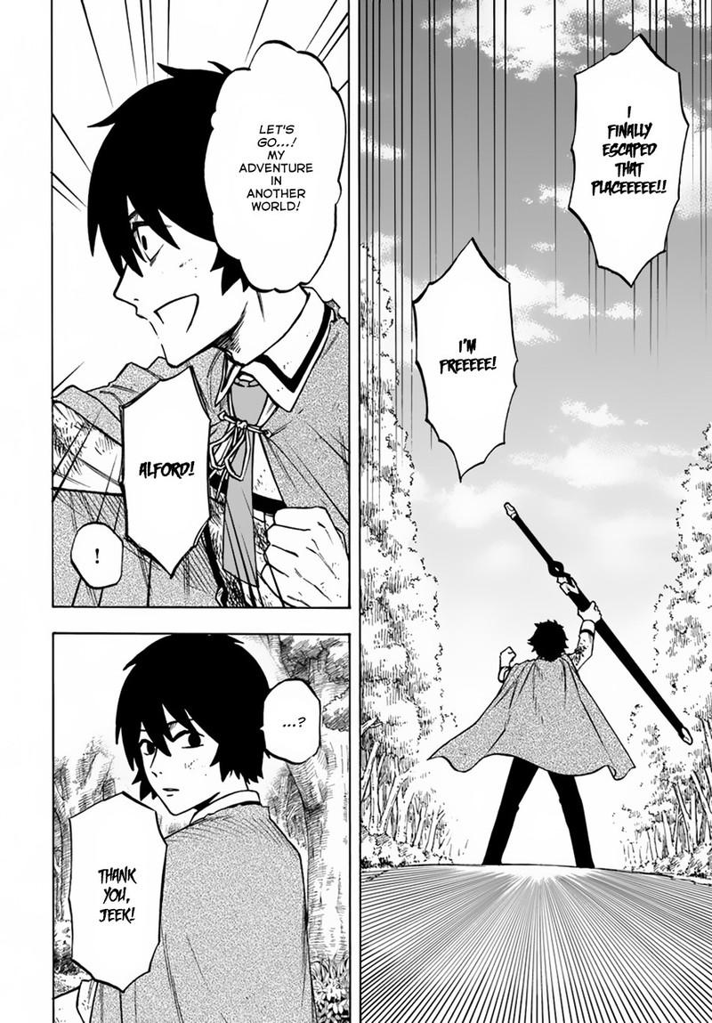 Nito No Taidana Isekai Shoukougun Saijaku Shoku Healer Nano Ni Saikyou Wa Cheat Desu Ka 4a 4