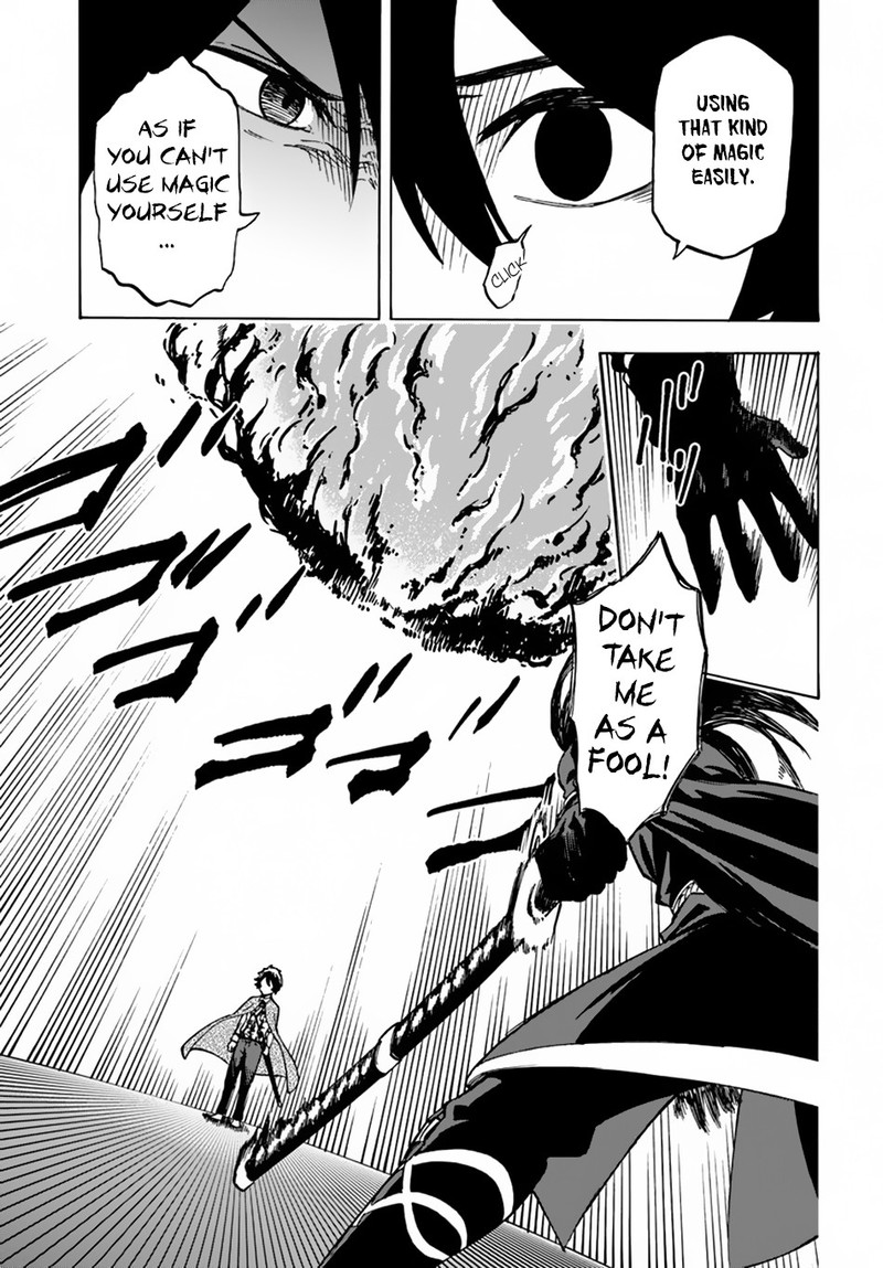 Nito No Taidana Isekai Shoukougun Saijaku Shoku Healer Nano Ni Saikyou Wa Cheat Desu Ka 4b 3
