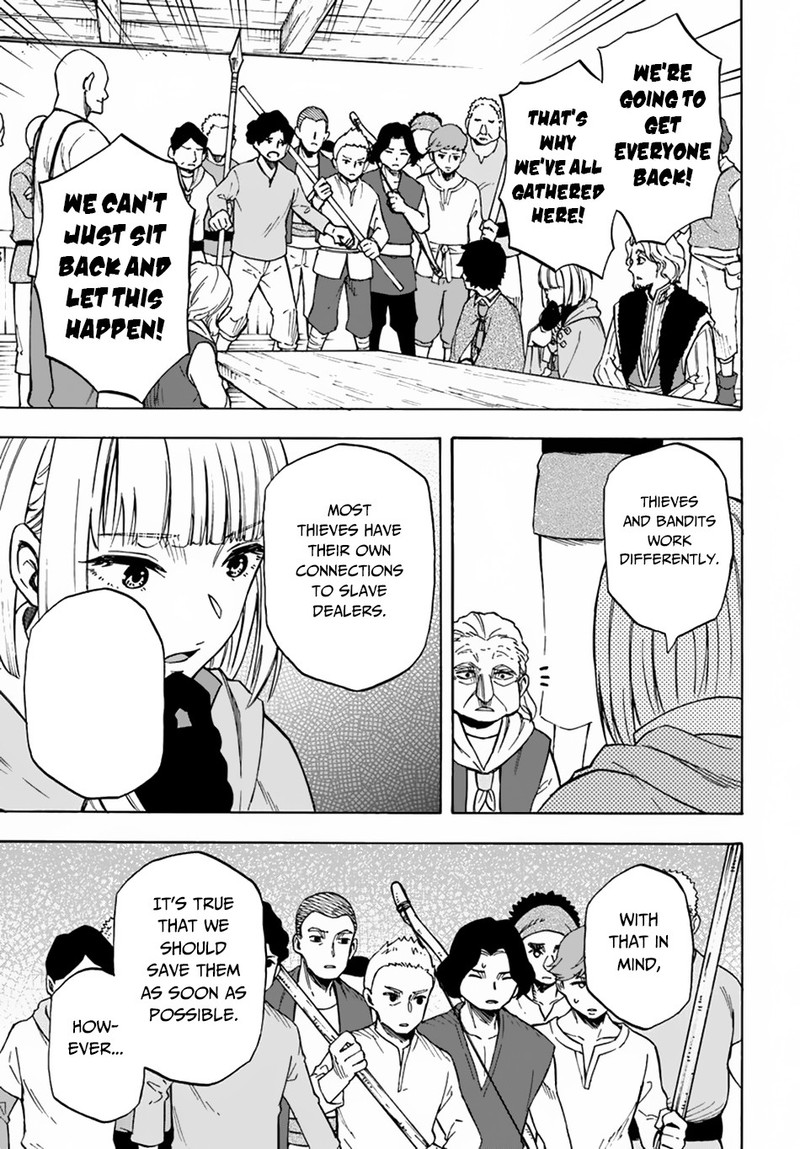 Nito No Taidana Isekai Shoukougun Saijaku Shoku Healer Nano Ni Saikyou Wa Cheat Desu Ka 5b 4