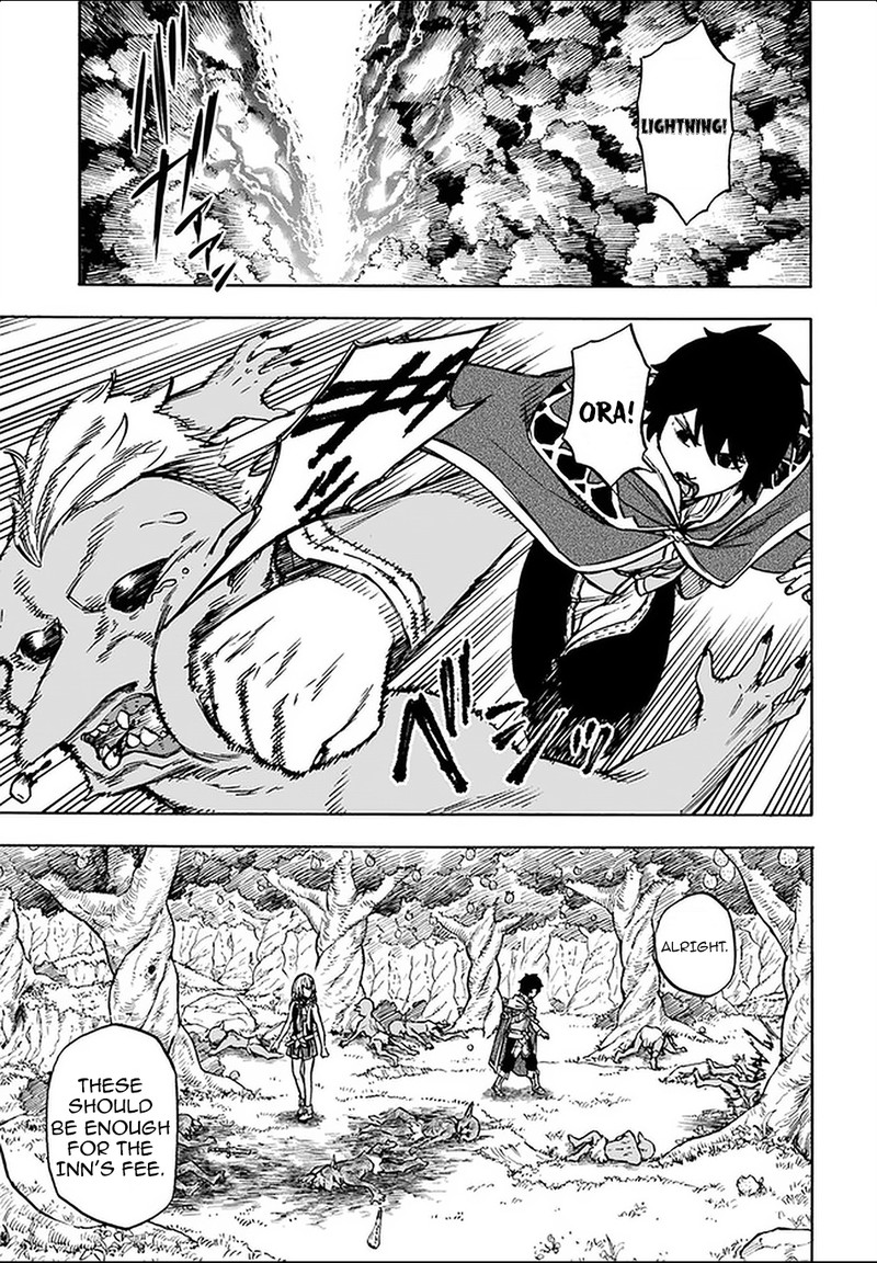 Nito No Taidana Isekai Shoukougun Saijaku Shoku Healer Nano Ni Saikyou Wa Cheat Desu Ka 8a 1