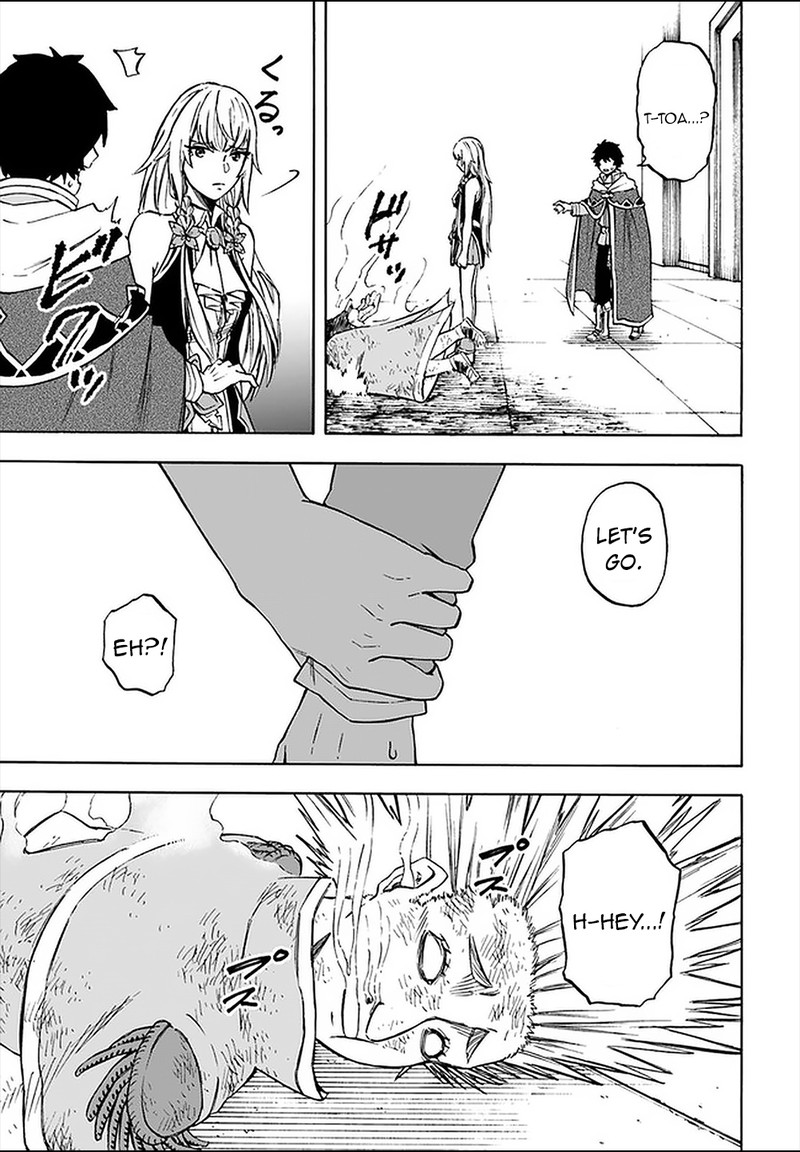 Nito No Taidana Isekai Shoukougun Saijaku Shoku Healer Nano Ni Saikyou Wa Cheat Desu Ka 8a 11