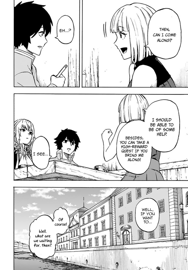Nito No Taidana Isekai Shoukougun Saijaku Shoku Healer Nano Ni Saikyou Wa Cheat Desu Ka 8b 15