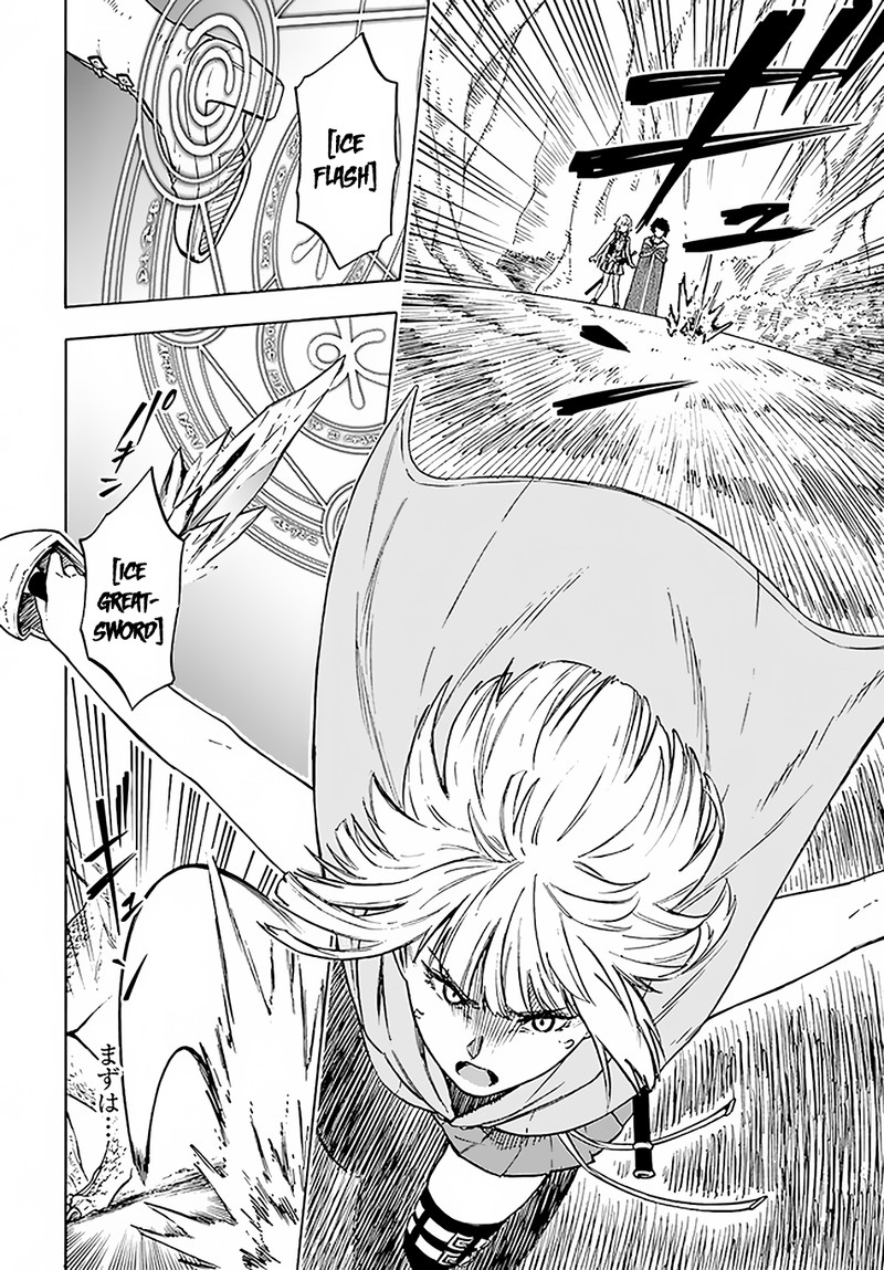 Nito No Taidana Isekai Shoukougun Saijaku Shoku Healer Nano Ni Saikyou Wa Cheat Desu Ka 9b 2