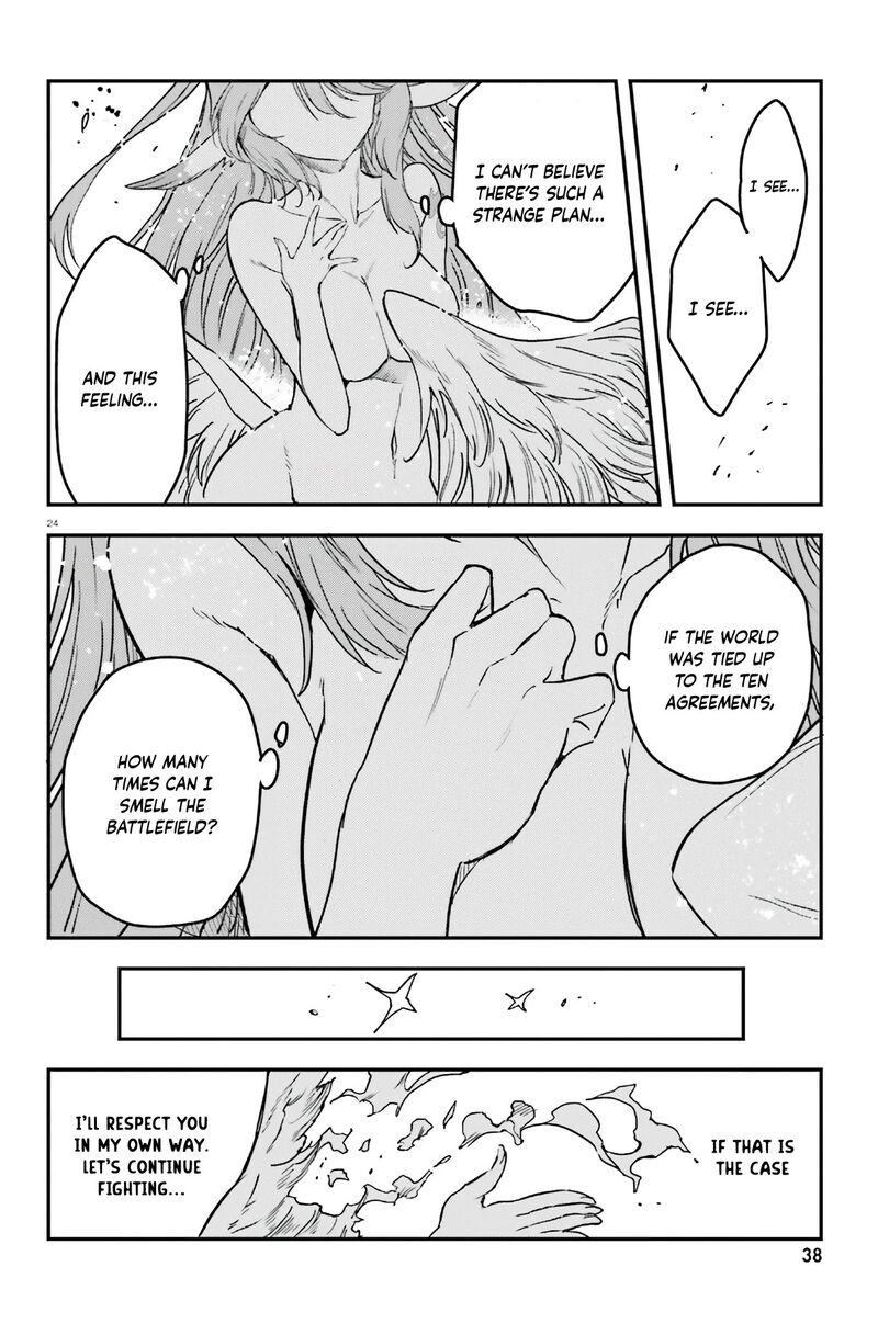 No Game No Life 17 23