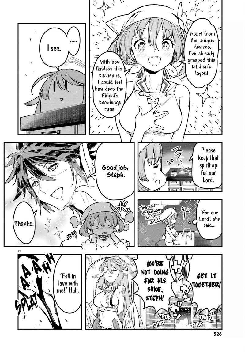 No Game No Life 19 12