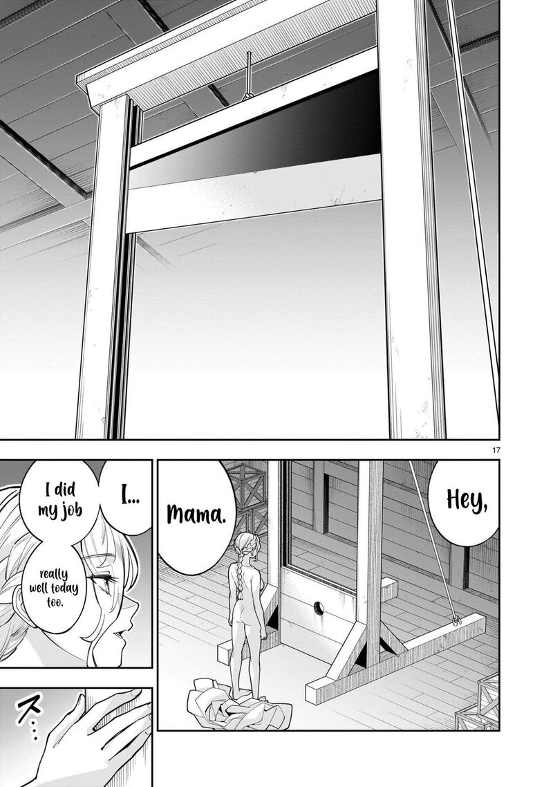 No Lily No Life 12 18