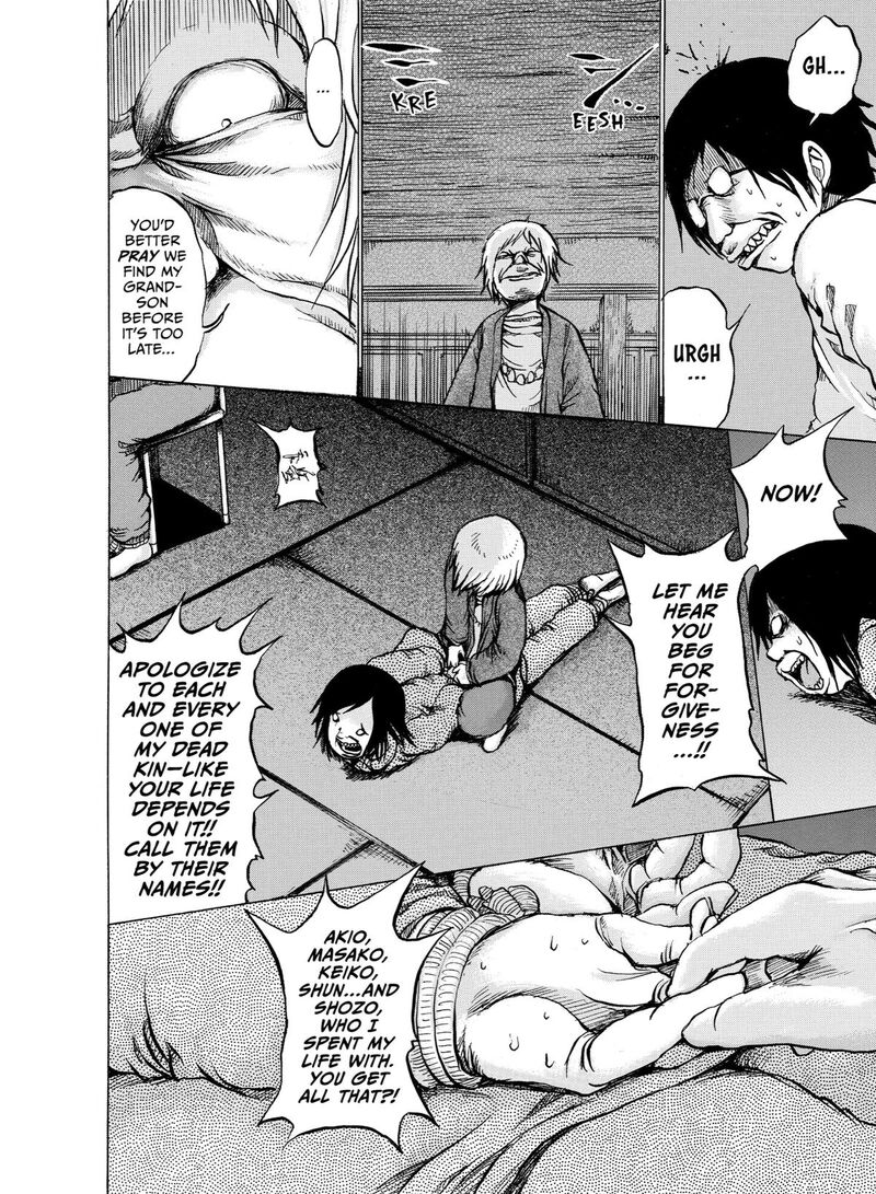 No Lily No Life 13 10