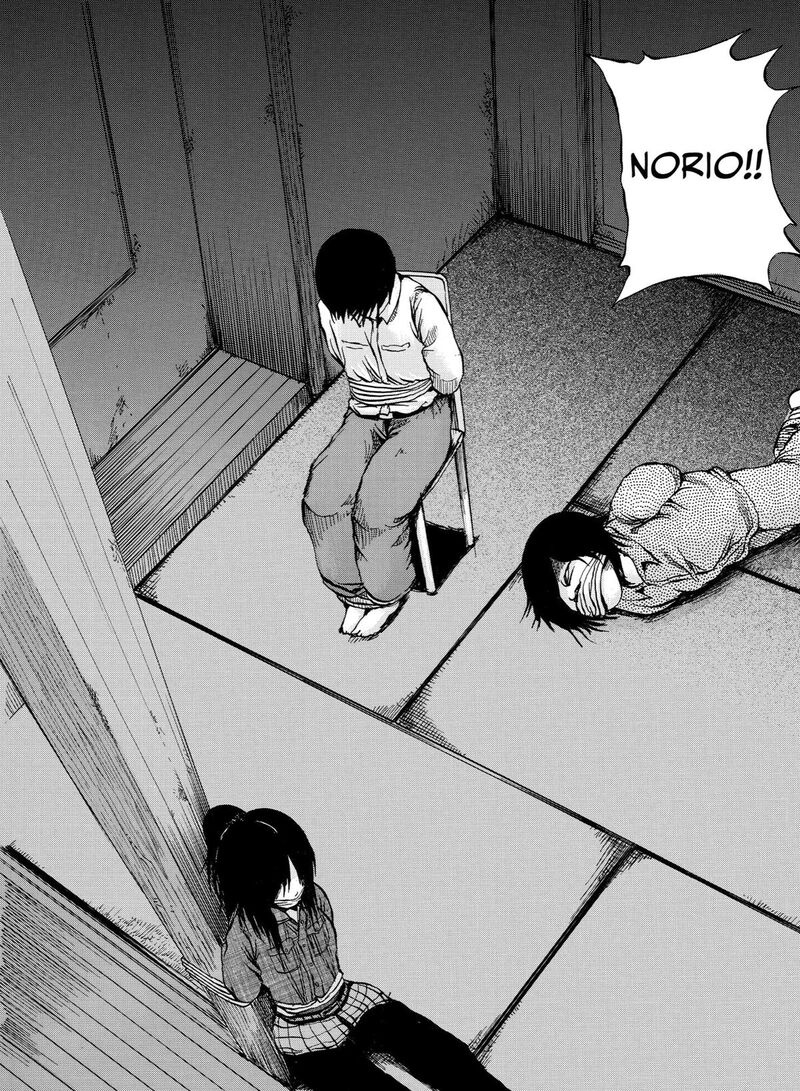 No Lily No Life 13 2