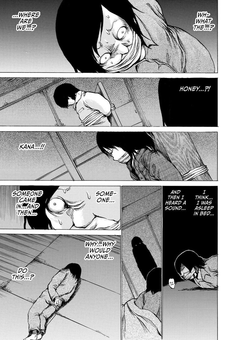 No Lily No Life 13 3