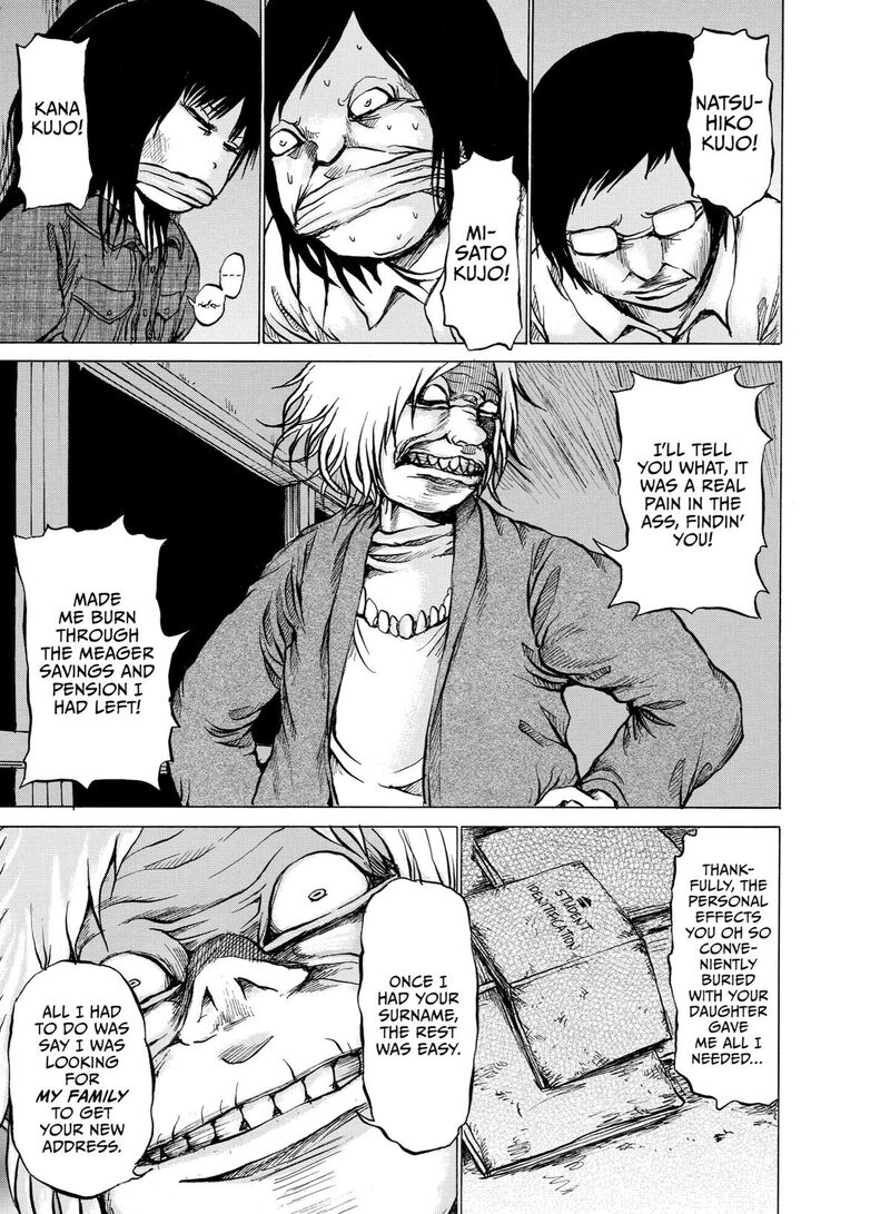 No Lily No Life 13 5