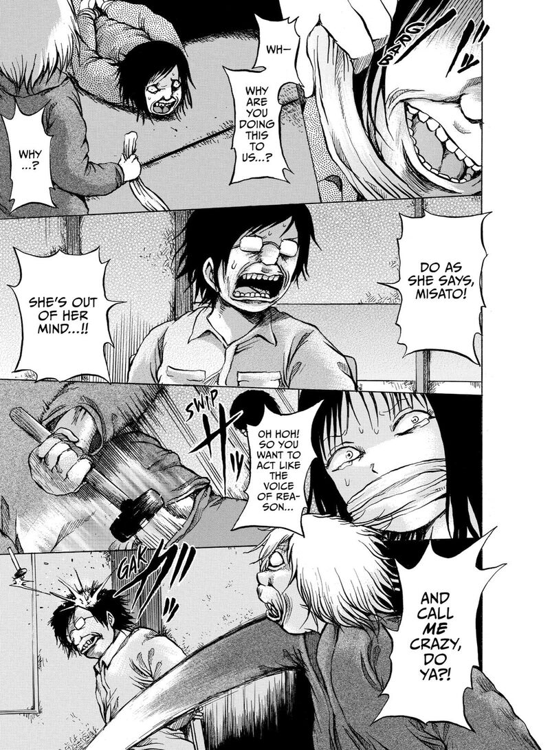 No Lily No Life 13 9