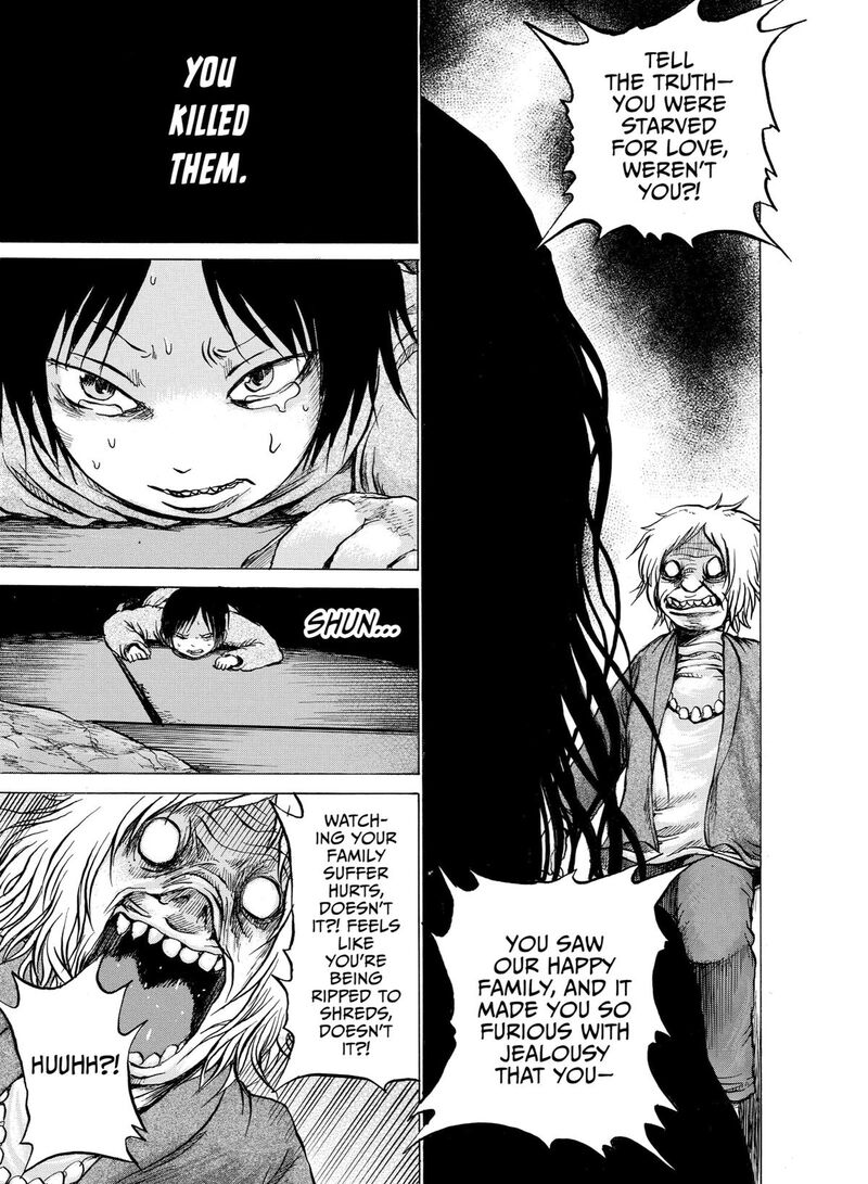 No Lily No Life 14 10