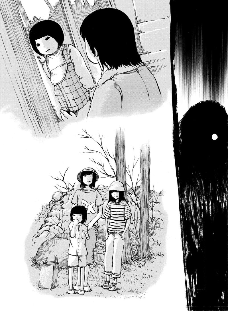 No Lily No Life 14 11