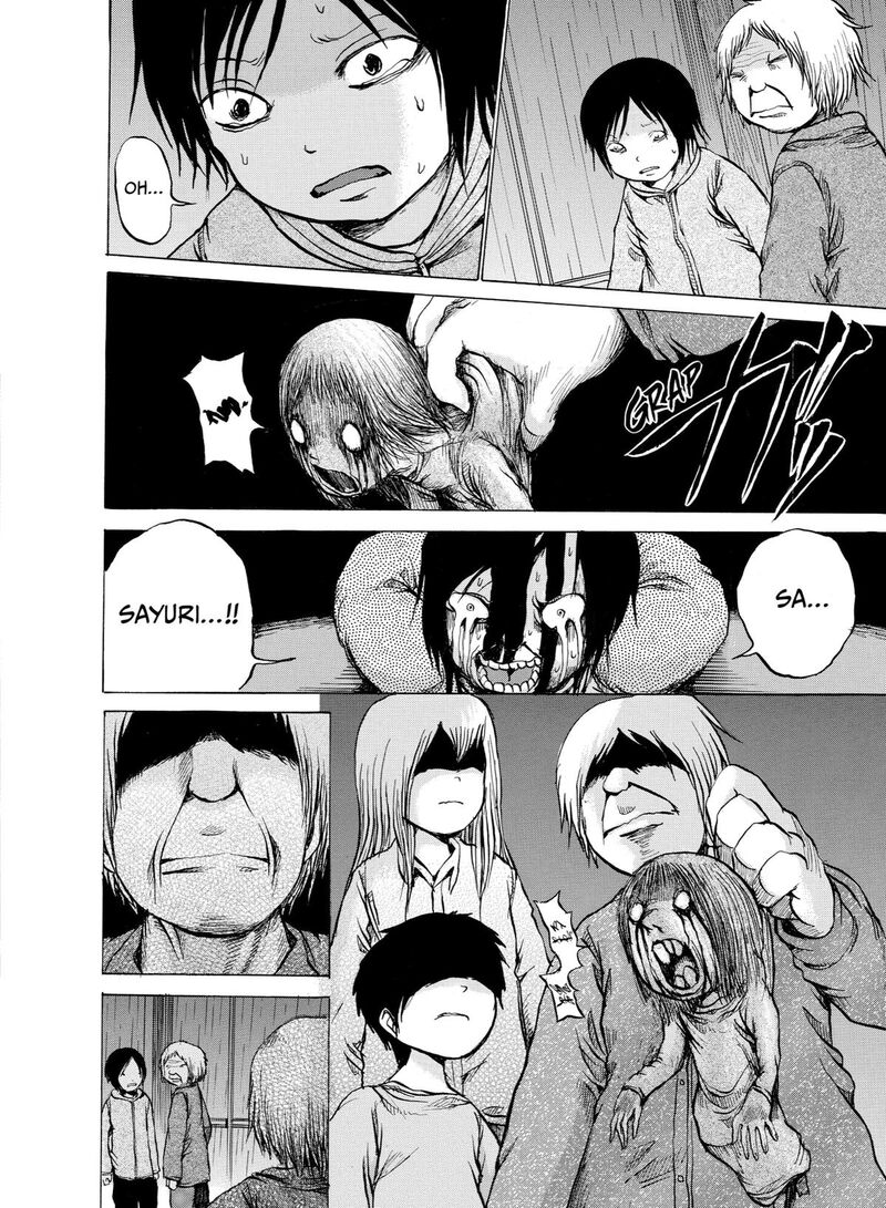 No Lily No Life 14 20