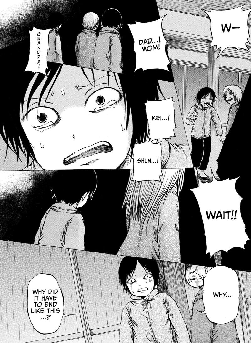 No Lily No Life 14 22