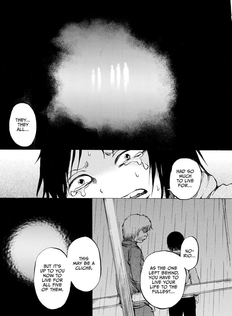 No Lily No Life 14 23