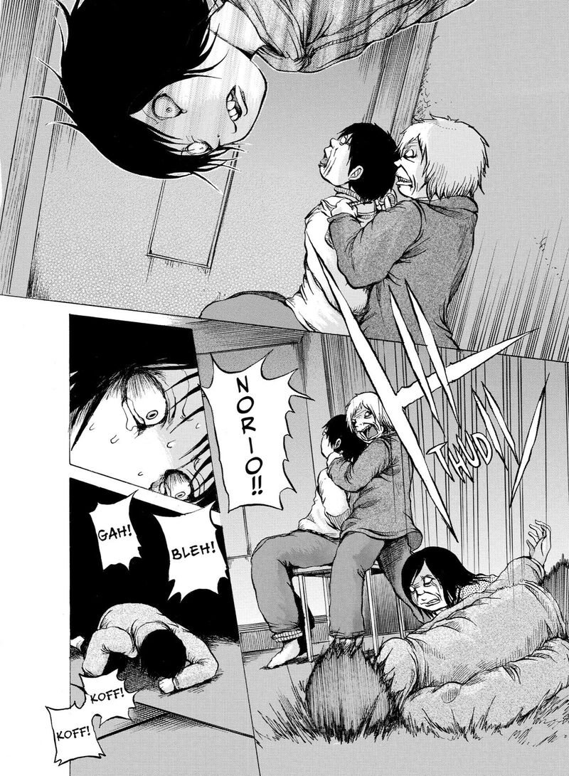 No Lily No Life 14 4