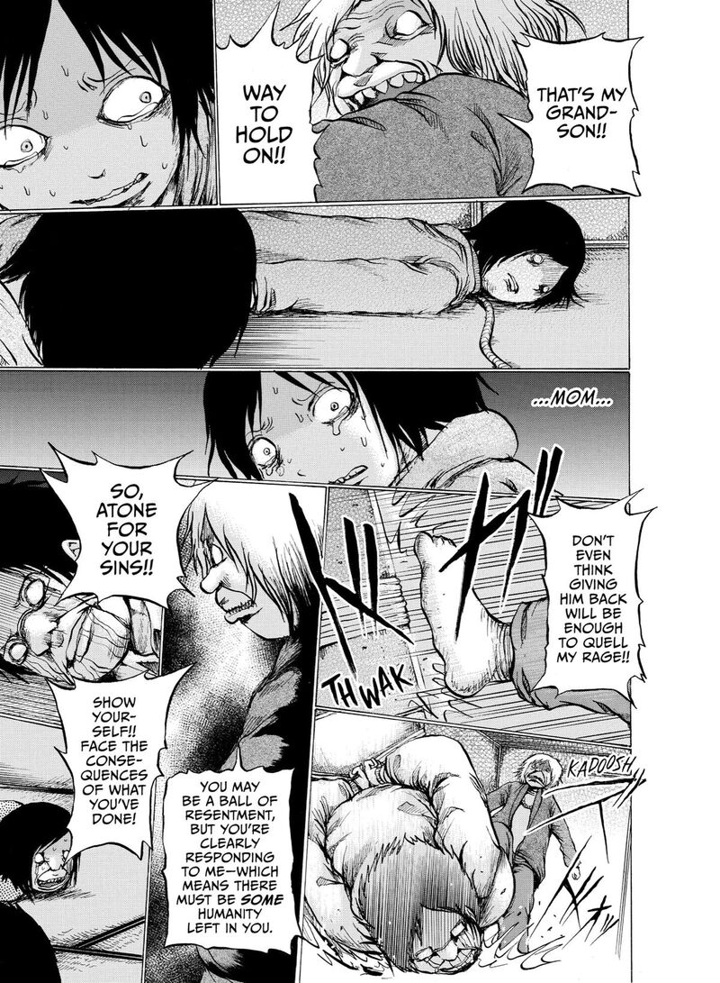 No Lily No Life 14 5