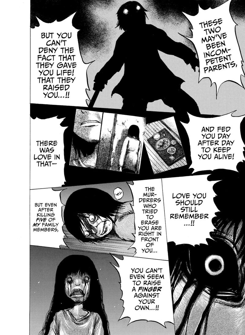 No Lily No Life 14 9