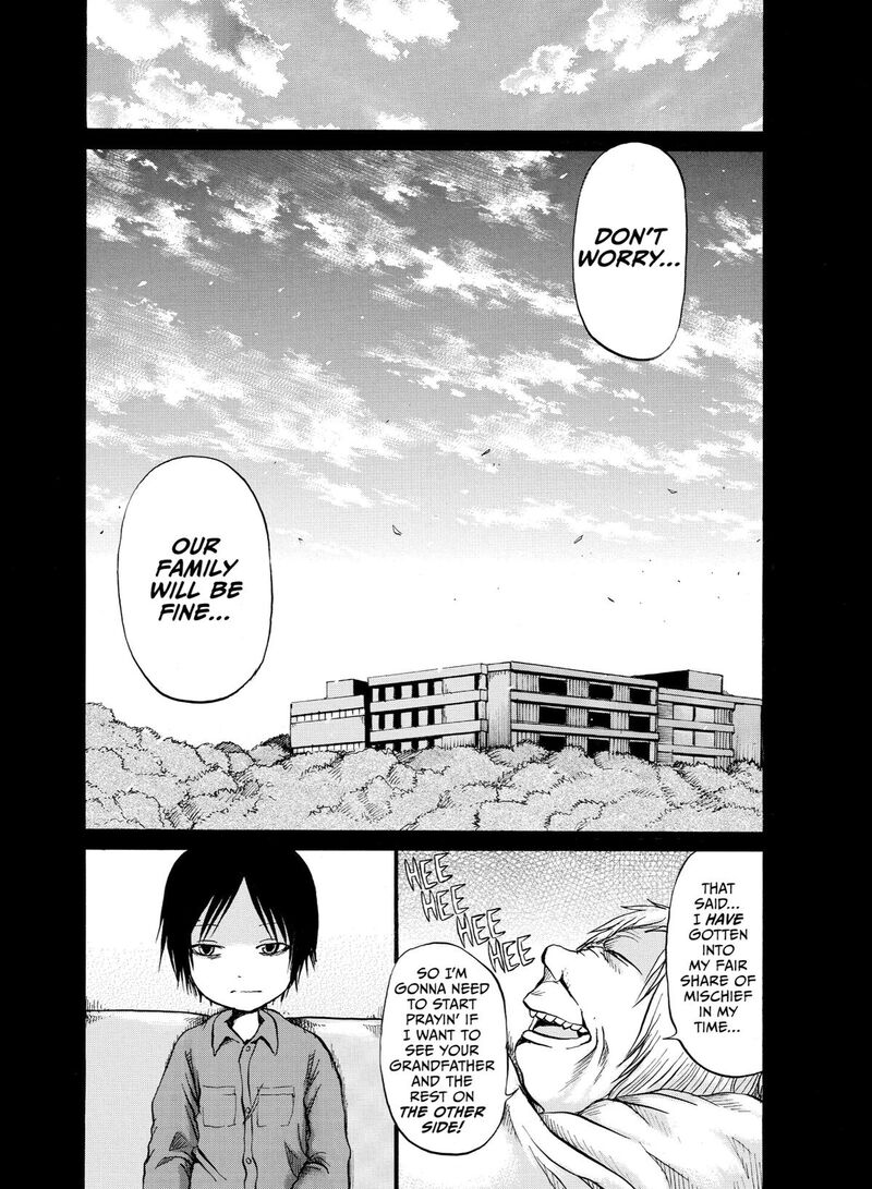 No Lily No Life 15 10