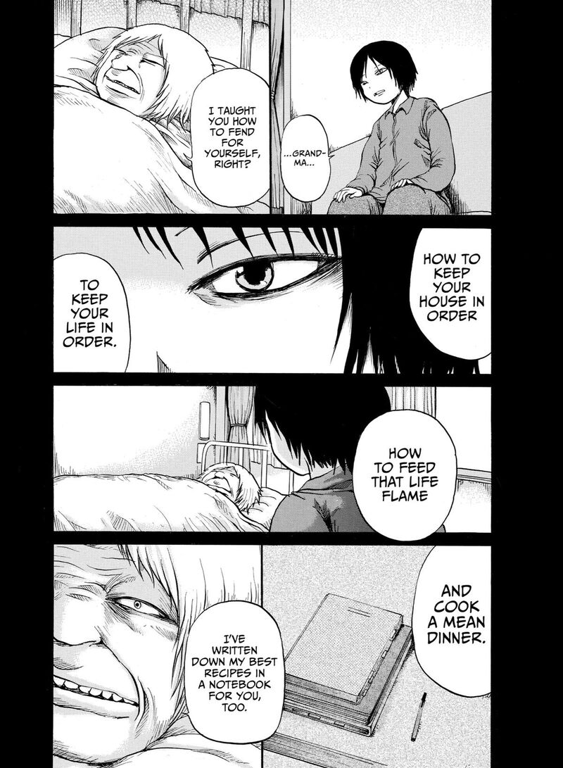 No Lily No Life 15 12