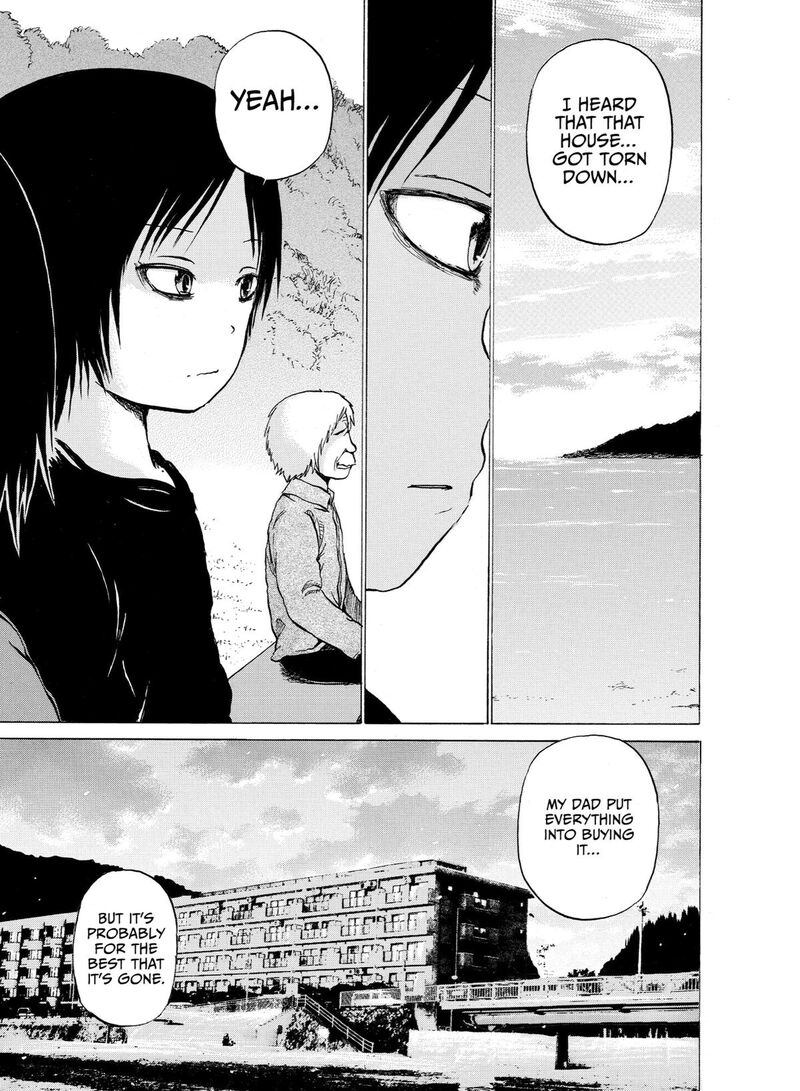 No Lily No Life 15 18