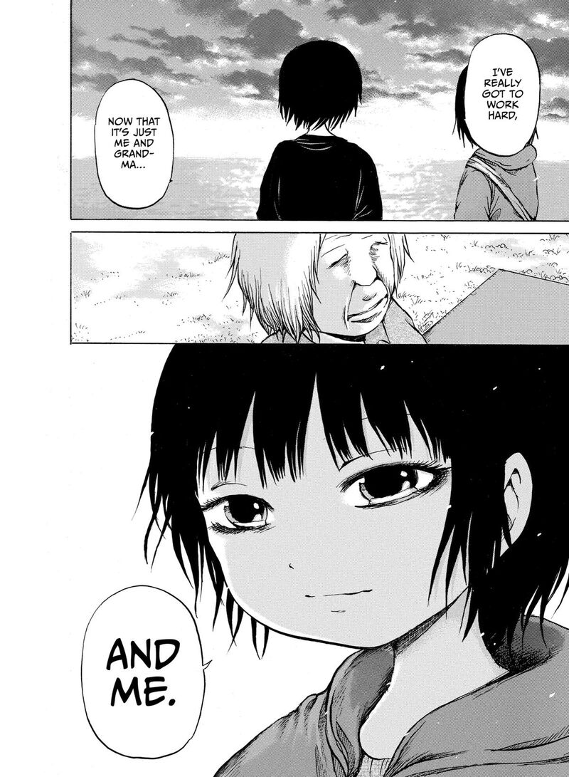 No Lily No Life 15 23