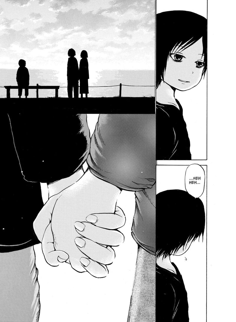 No Lily No Life 15 24