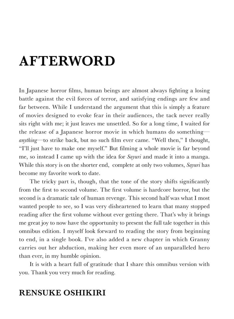 No Lily No Life 15 27