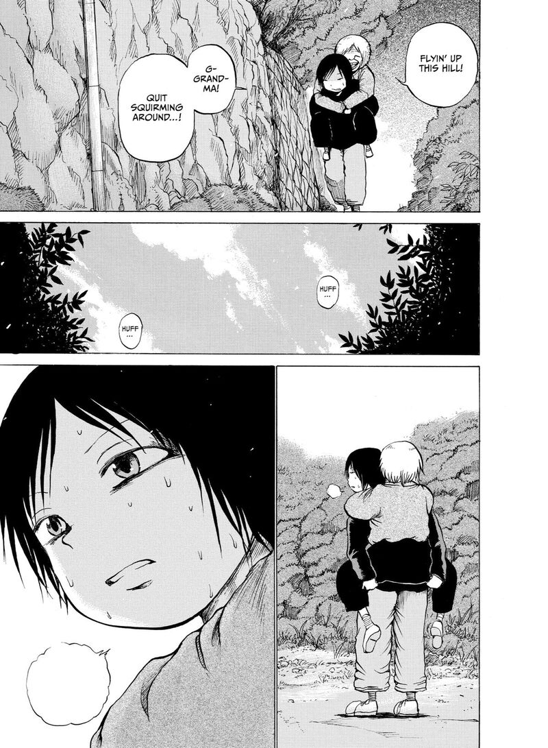 No Lily No Life 15 3